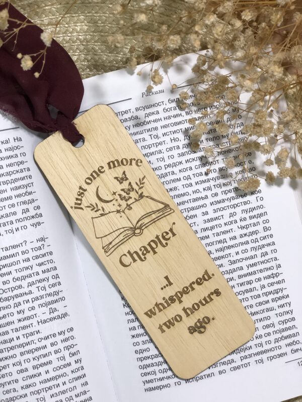 Дрвени бележници - Just One More Chapter