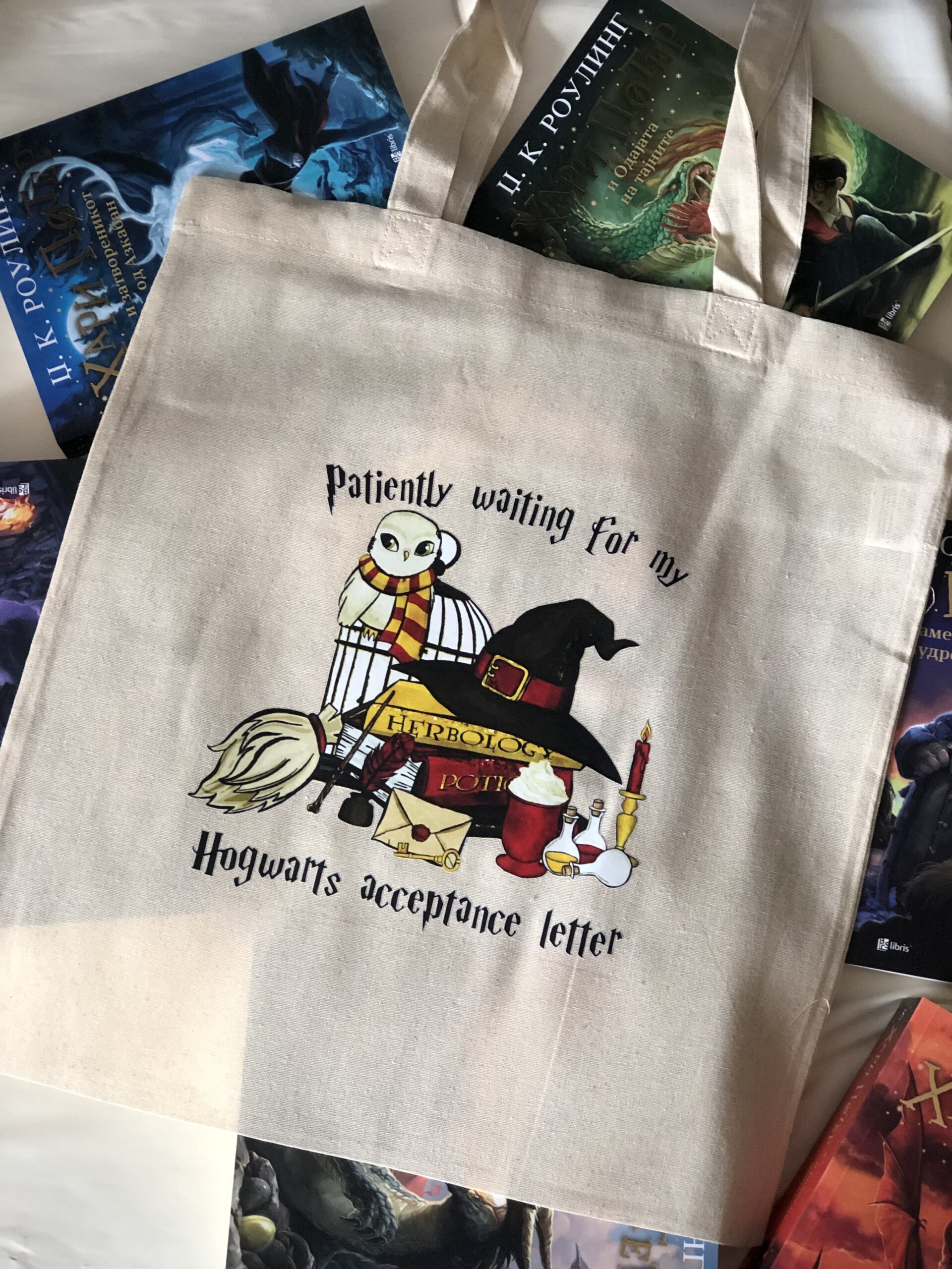 Платнена торба - Patiently Waiting For My Hogwarts Acceptance Letter