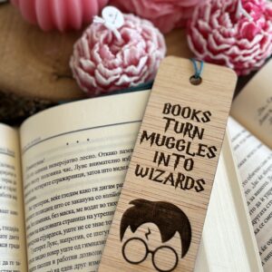Дрвен Бележник - Books Turn Muggles Into Wizzards