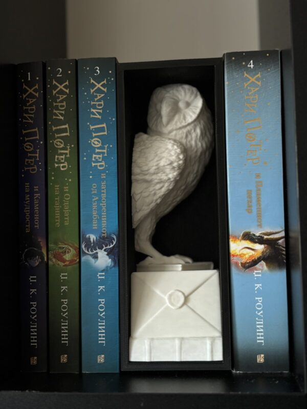 Book nook Hedwig