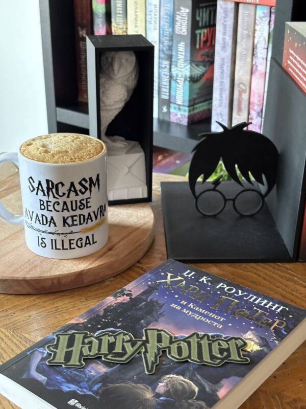 Harry Potter бележник