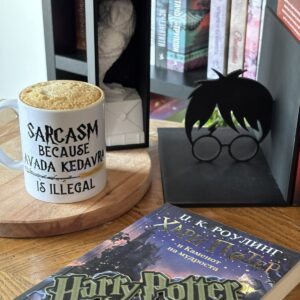 Harry Potter бележник