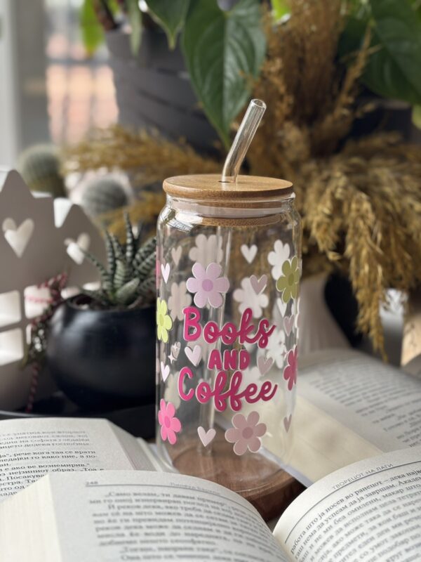 Стаклена Чаша - Books and Coffee